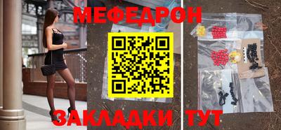 хмурый Аргун