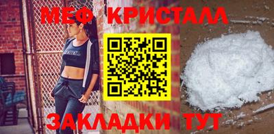 альфа пвп VHQ Апрелевка