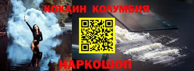 хмурый Аргун