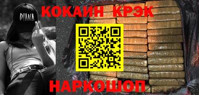 хмурый Аргун