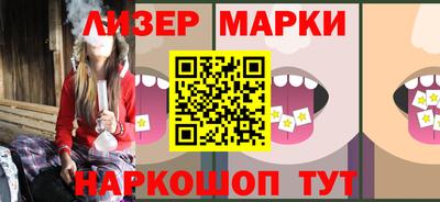 хмурый Аргун