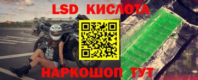 хмурый Аргун