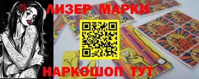 хмурый Аргун