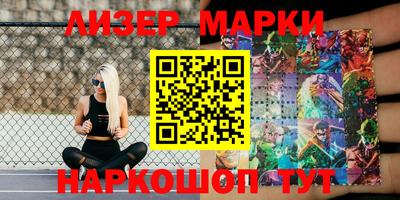 хмурый Аргун