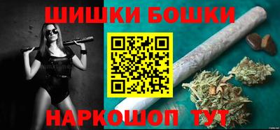 хмурый Аргун