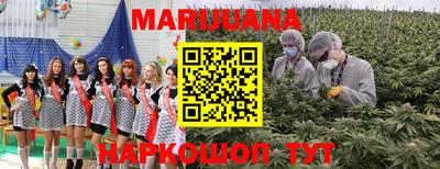 альфа пвп VHQ Апрелевка