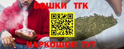 дурь Апшеронск