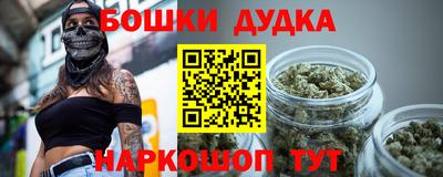хмурый Аргун