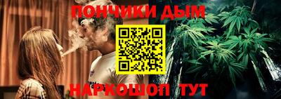 дурь Апшеронск