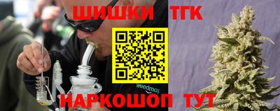 альфа пвп VHQ Апрелевка