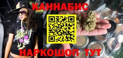 альфа пвп VHQ Апрелевка