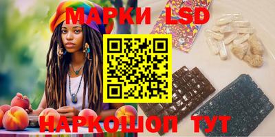 дурь Апшеронск
