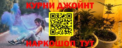 хмурый Аргун