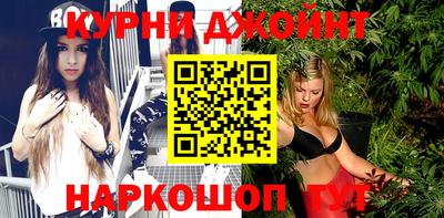 альфа пвп VHQ Апрелевка