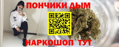 хмурый Аргун