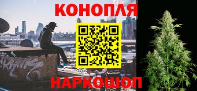 дурь Апшеронск