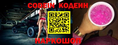 альфа пвп VHQ Апрелевка