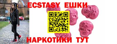 хмурый Аргун