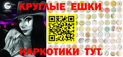 альфа пвп VHQ Апрелевка