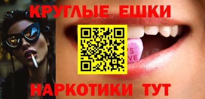 дурь Апшеронск