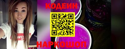 хмурый Аргун