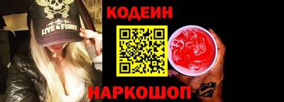 дурь Апшеронск