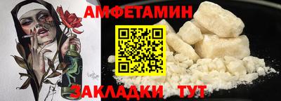 дурь Апшеронск