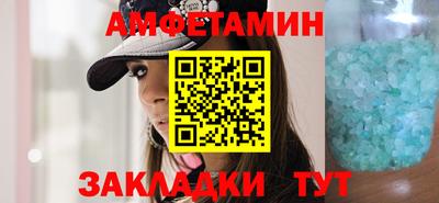 дурь Апшеронск