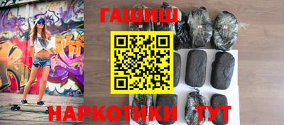 хмурый Аргун
