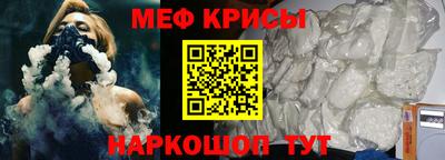 хмурый Аргун
