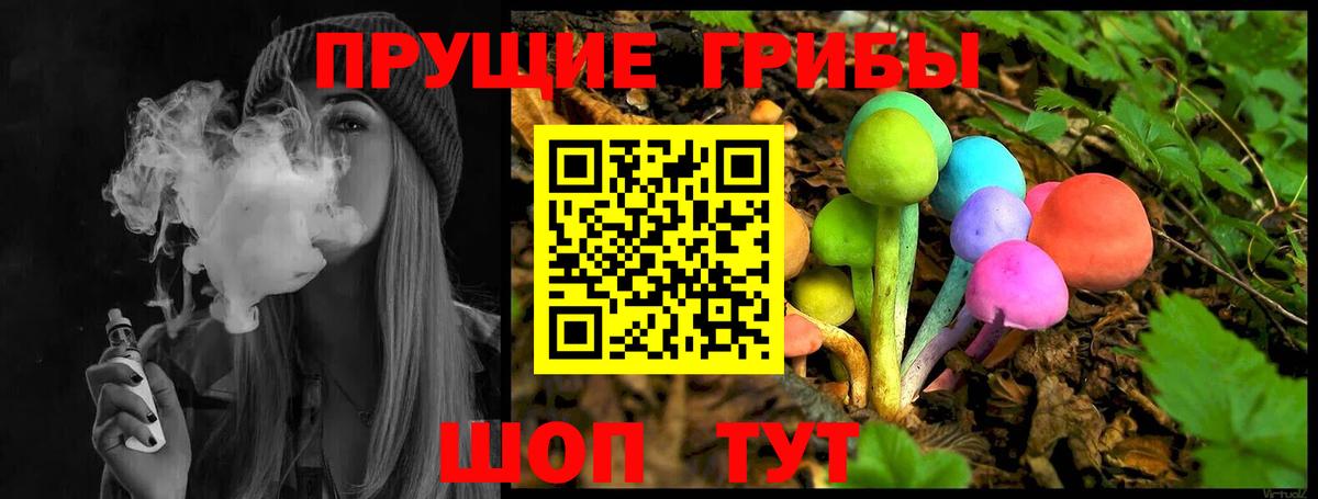 МЕФ кристаллы  Барнаул  Вход с VPN  Экстази  Марихуана  ГАШИШ  Марихуана 